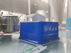 -域乐楼清真饭庄(华北路店)