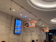 -眉州东坡(团结湖店)