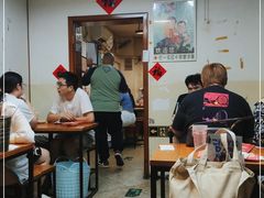 大堂-炒豆合作社(东四总店)