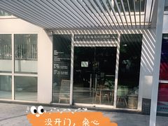-新鲜7豆叔精品烘焙咖啡
