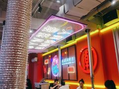 -南浦洞烤肉·新世界版(奥体店)