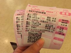 -中影国际影城(建军路金鹰购物中心店)