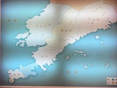 -旅顺博物馆