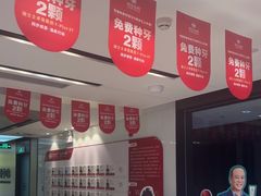 -同步齿科·数字化正畸种植口腔中心(珠海店)