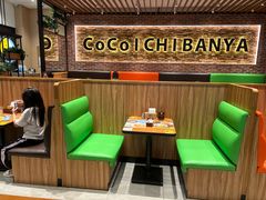 -CoCo壱番屋(久光百货店)
