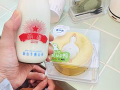 -红星前进面包牛奶公司(五道口购物中心店)
