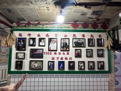 -高家小院铁锅炖大鹅(哈西高铁站店)