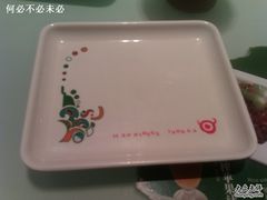 IMAG0133-钰花溪(国瑞城店)