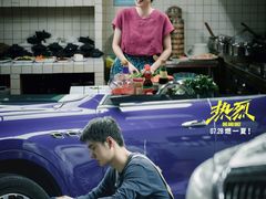 -万达影城(金牛万达广场激光IMAX店)