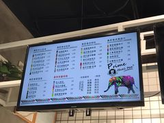 -素匠泰茶(三里屯SOHO工体奶茶店)
