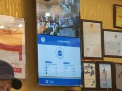 -峨嵋酒家(德内店)