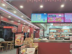 -塔斯汀中国汉堡(嘉禾望岗地铁站店)