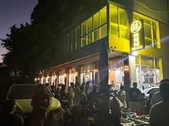 -煲煲掂风味煲仔饭餐厅(西区店)