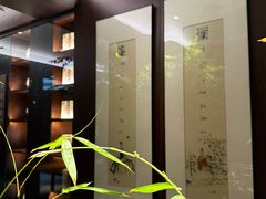 -王府茶楼茶宴·创意菜(朝阳公园店)
