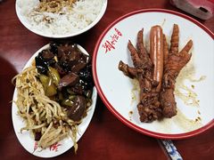 辣鸡爪-刘小忙把子肉(北园大街总店)