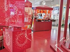 -远大购物中心(南岗店)