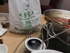 -九尊食上(生态园林酒店)