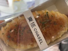 -夏佐CHASEL(横店康庄路店)