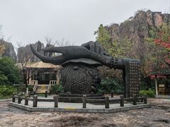 -淹城春秋乐园