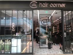 -HAIR CORNER