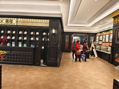 -曹祥泰(解放路店)