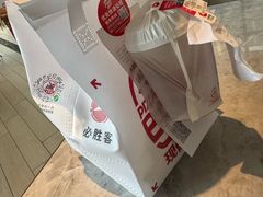 -必胜客(长安长青店)