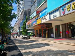 -荔园小馆(园岭新村二期店)