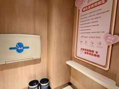 -松雷商业(南岗店)