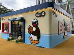 -深圳湾万象城(南山店)