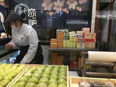 -沈大成(城隍庙店)