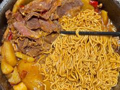 -重庆鸡公煲·嘟享吃(林科大店)