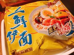 华丰面-牛小灶牛杂煲(北京路店)