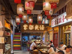 -旧街市鲜货老火锅(大光路店)