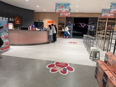 -百安居装修建材卖场(罗湖店)