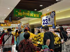 -丽达购物中心(崂山店)