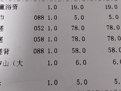 -上水温泉养生会所