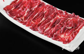 Freshly Sliced Tendon Meat