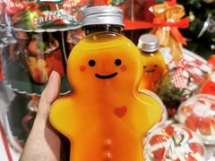 -考文甜品研究社
