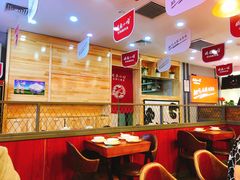 大堂-周鱼小馆石锅酸菜鱼(活力汇店)