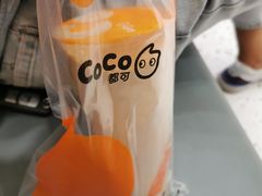 -CoCo都可(砂之船奥莱店)