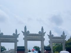 -观潮胜地公园