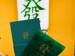 -LADY FAFA(巨鹿路陕西南路路口店)