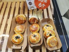 老婆饼-巴莉甜甜(安高城市商业广场店)
