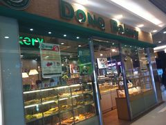 -东哥面包(江宁大润发店)