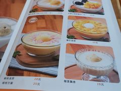 -鲜果搭(联合广场店)