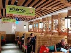 大堂-客语客家菜(东山口店)