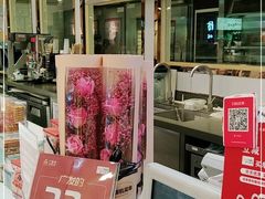 -BreadTalk面包新语·烘焙蛋糕(广州白云五号店)