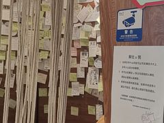 -时间行者书店(新安店)
