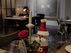 -at cafe 意大利餐厅(集美店)
