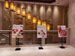 -扬州香格里拉·香宫中餐厅
